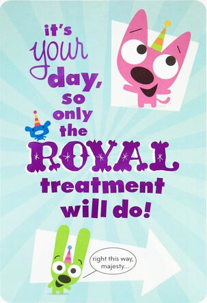 File:Royal Highness Front.jpg