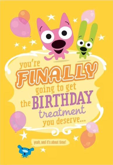 File:Super Star Front.jpg