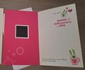 Inside of the card (Without sticker)